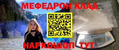 ешки Тула