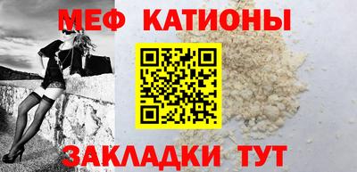 кокаин перу Тара