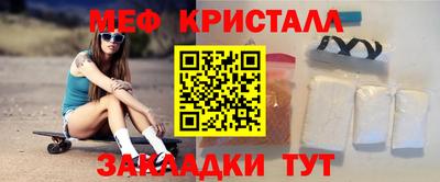 ешки Тула