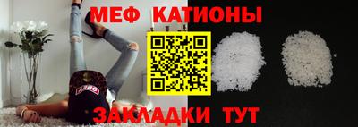 таблы Тверь