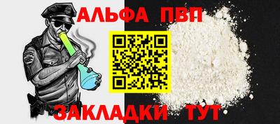 кокаин колумбия Туймазы