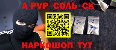 кокаин колумбия Туймазы