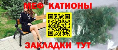 а пвп мука Татарск