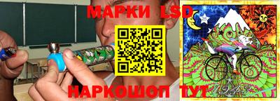 таблы Тверь