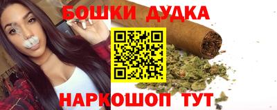 кокаин перу Тара