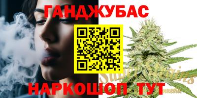 кокаин колумбия Туймазы