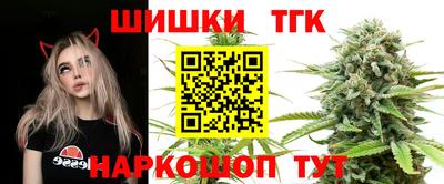 мяу мяу кристалл Тулун