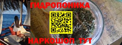 ешки Тула