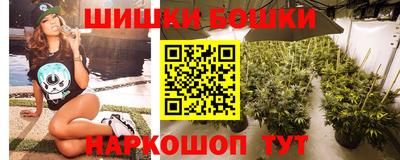 кокаин перу Тара