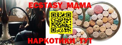 кокаин колумбия Туймазы