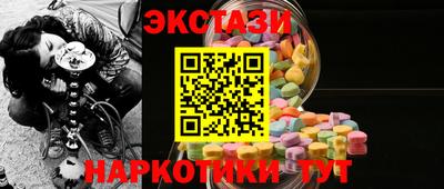 а пвп мука Татарск