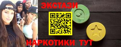 кокаин колумбия Туймазы