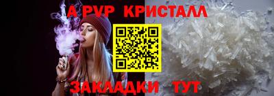 кокаин колумбия Туймазы
