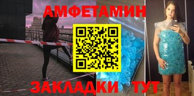 ешки Тула