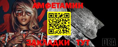 ешки Тула