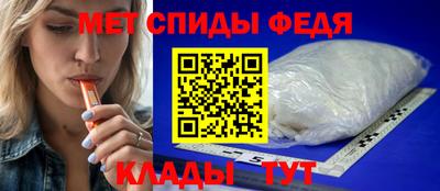 ешки Тула