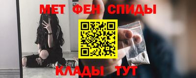кокаин колумбия Туймазы