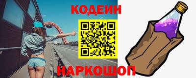 кокаин колумбия Туймазы