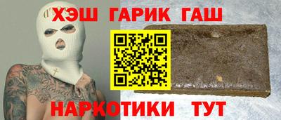 кокаин перу Тара