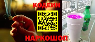 кокаин колумбия Туймазы
