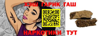 таблы Тверь