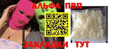 кокаин колумбия Туймазы