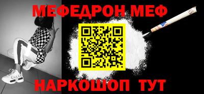 кокаин колумбия Туймазы