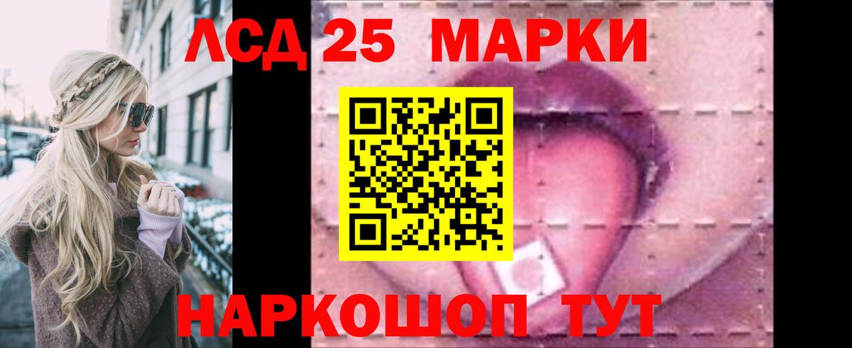 Нефтекумск  Конопля  Гашиш  Альфа ПВП СОЛЬ кристаллы  МДМА  Codein  Вход с VPN  COCAIN  Как найти закладки?  ГАШИШ  МЕФ кристаллы 